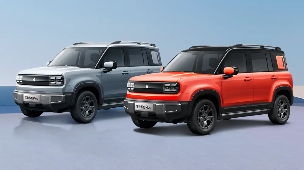 Baojun Yueye Plus 2026 वास्तव में शुद्ध इलेक्ट्रिक A0- क्लास मॉडल के बीच एक चौतरफा खिलाड़ी है